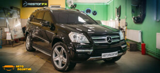 Покрытие автомобиля жидким стеклом