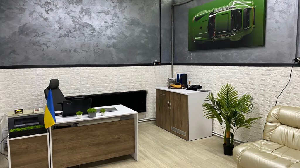 Зона відпочинку