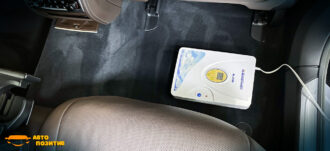 Озонування салону автомобіля